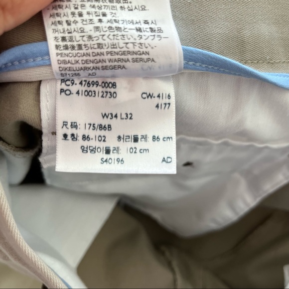 Dockers Straight Fit Flat Khaki Pants - Picture 13 of 16